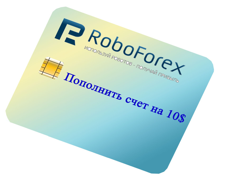 Robo forex