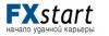 FX Start
