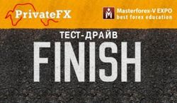 PrivateFX