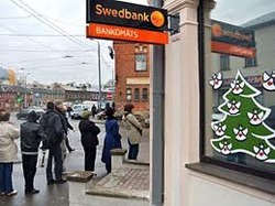 Банкротство Swedbank  