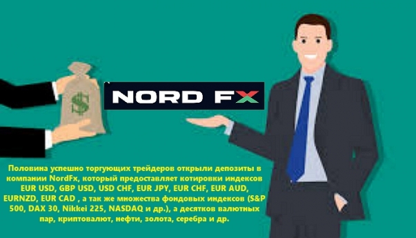 Nord FX