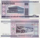 Белорусская валюта снова укрепилась к корзине?