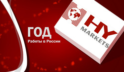Dark Markets Russia Dark Markets Russia