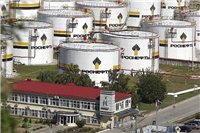 Трейдерам: Роснефть дает Китаю скидку