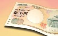 USD/JPY: почему иена показала рост?