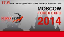 MOSCOW FOREX EXPO