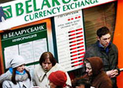Как менялись курсы валют в Беларуси в течение недели?