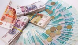 курс рубля