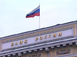 К чему приведет девальвация рубля?