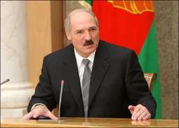 Лукашенко 