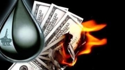 фьючерс нефти