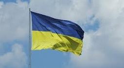 Украинская экономика вырастет не более чем на 1%