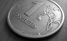 Обвал рубля отменяется
