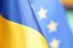 евроинтеграция Украины
