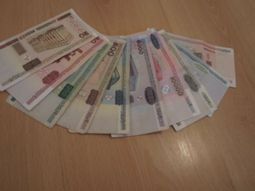 курс рубля