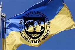 МВФ