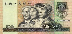 Экономика Китая в августе демонстрирует все новые признаки восстановления