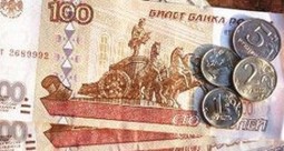 Альпари: темп снижения рубля замедлился