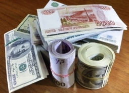 курс евро