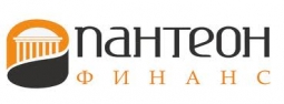 Пантеон-Финанс: ставка на талантливых и способных трейдеров