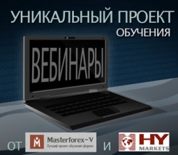 Академия МФ вновь стала лучшей в России 