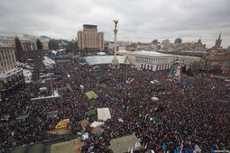 Евромайдан