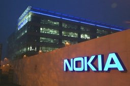 Инвесторам: продажи Nokia снизились на 24% - акции падают в цене