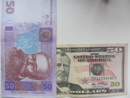 Курс гривны