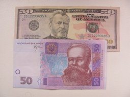 внешний долг Украины