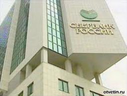 Банки России: кто на пике популярности?