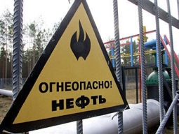 Стоимость нефти
