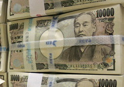 Deutsche Bank: пару USD/JPY ждет падение до 75.00?