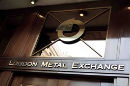 Кому достанется LME: шансы и предпосылки