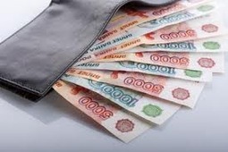 Российский рубль