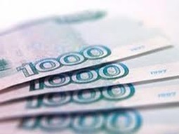 Российский рубль