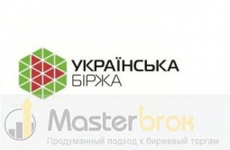 MasterBrok