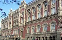 Названы украинские банки с сомнительными активами
