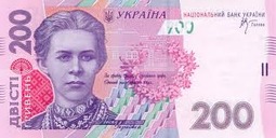 Пострадает ли курс гривны от выплат 