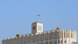 Россия объявила массовую приватизацию