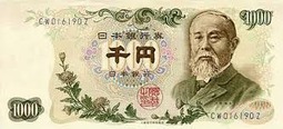 USD/JPY: что послужило поддержкой для иены?