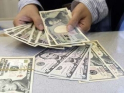 USD/JPY: когда трейдерам ждать смены тренда?