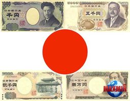  USD/JPY: сегодня лучше отказаться от торговля по паре?