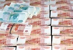 USD/RUR : у рубля есть шанс отвоевать свои позиции?