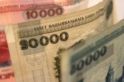 Курс белорусского рубля