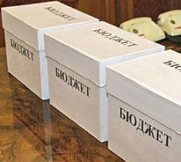 Российский бюджет
