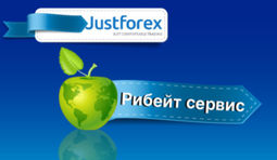 JustForex