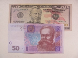 стабильность гривны