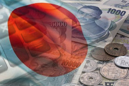 Во II-ом квартале ВВП Японии вырос на 3,80% в годовом исчислении