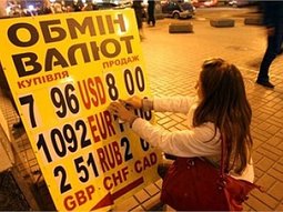 Экспертное мнение: курсу гривны все-таки угрожает девальвация?