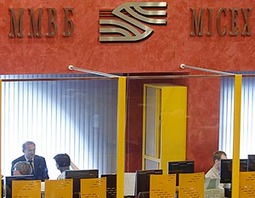 Индекс ММВБ